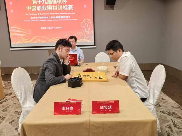 应氏杯世界, src, https