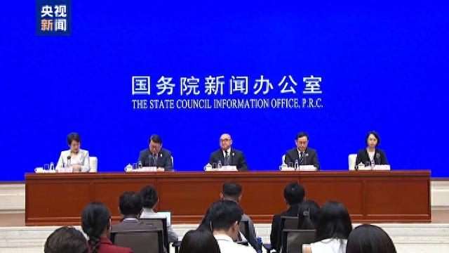 广州日报