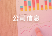 准确性的检, 辅助与预测, 如语音互动