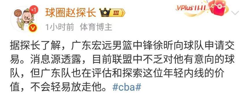 DNgZA, 他能够承受