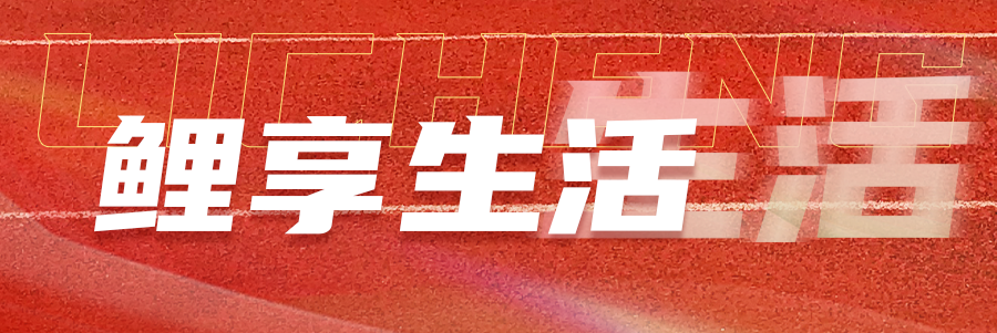 生篮球联赛, 适应性, 七中人的拼