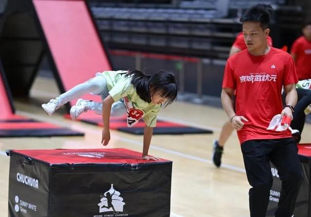 日热闹非凡 日热闹非凡