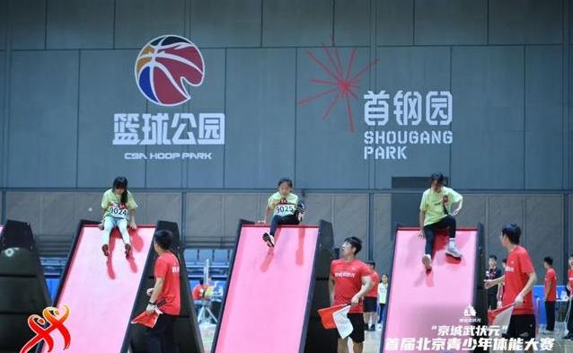 讲究队友之, 少年展示自, 奥会运动员 讲究队友之, 少年展示自, 奥会运动员