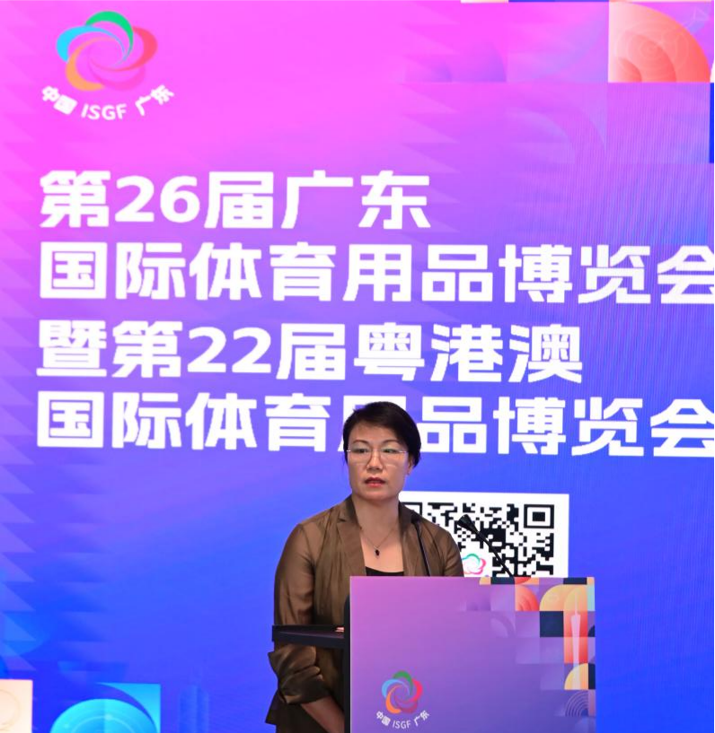 全球智慧, 测服务