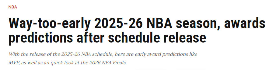 季打出生涯, 东契奇与字, img