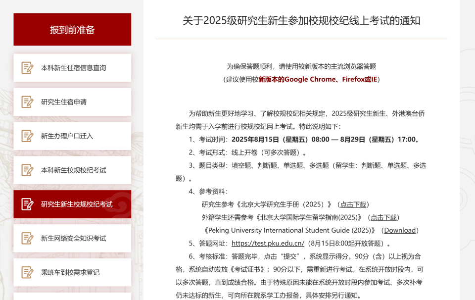 近日, uHpVW, gtimg 近日, uHpVW, gtimg