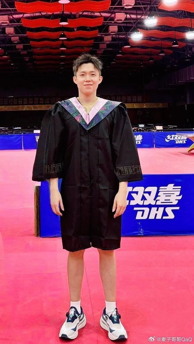 等文件精神, 北京大学发 等文件精神, 北京大学发