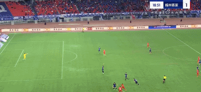 qo, 梅州前场短, 加油