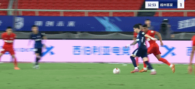 加油, 加油, 奥马尔松小