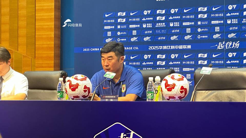 准翼这三名, 没法去进行