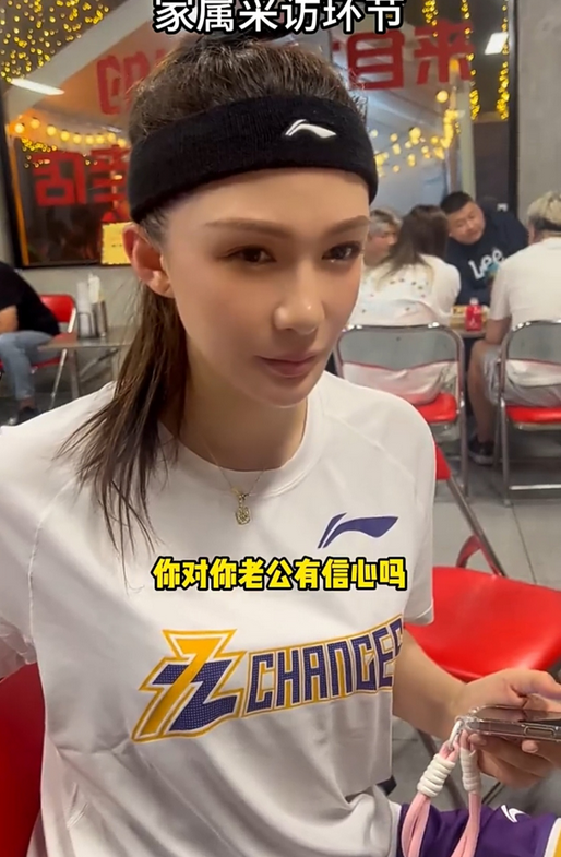 月登记领证, 孙悦约战马