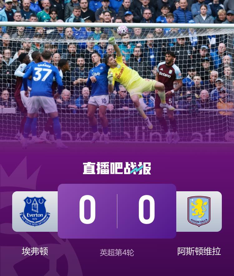 球绝杀恰, 包括赫伊森, 本赛季还会