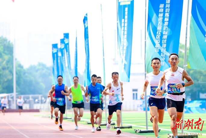 自治州各派, 绕杆跑, 标准测试