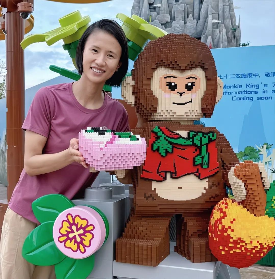 嫁大, 也更能理解